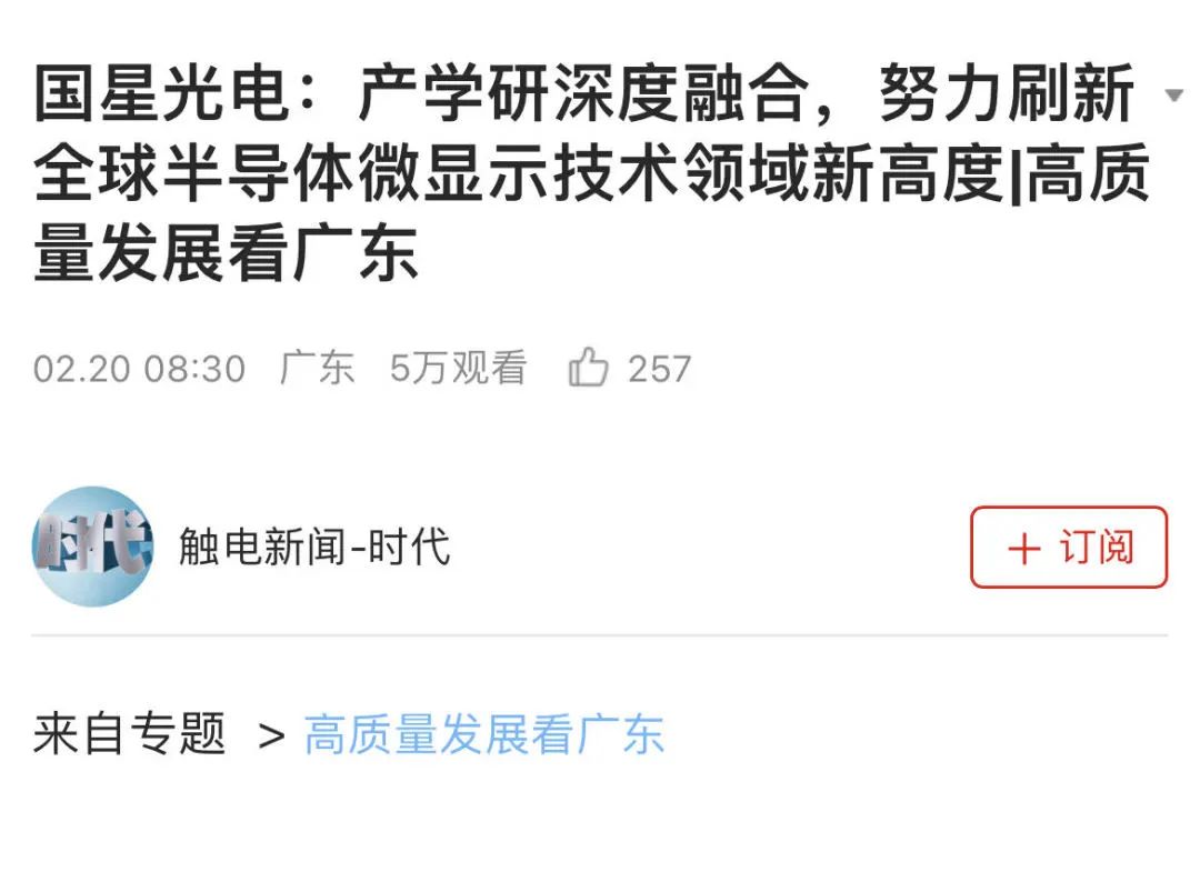 微信图片_20230327100716.jpg 微信图片_20230327100716.jpg