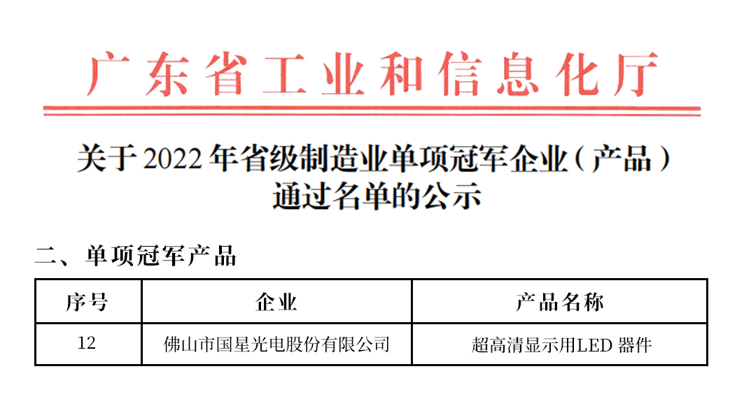 16819513639610258.png 16819513639610258.png