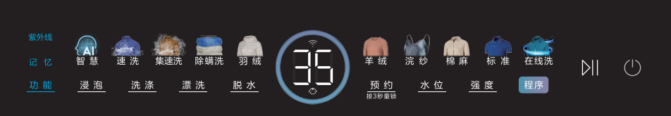 null 微信图片_20230613095330.png
