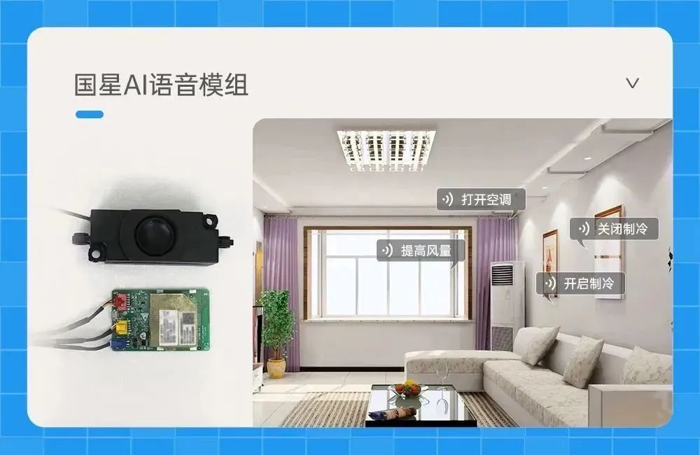 null 微信图片_20230613095333.jpg