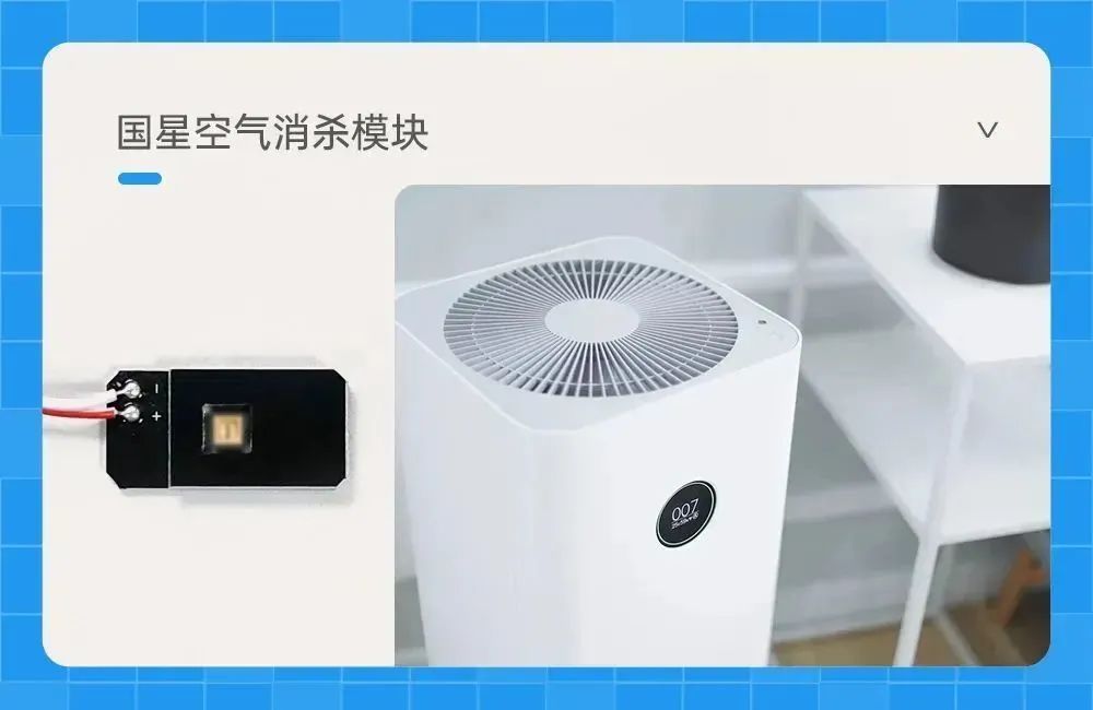 null 微信图片_20230613095338.jpg