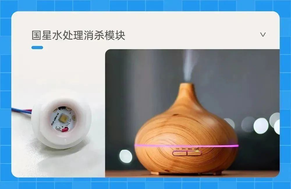 null 微信图片_20230613095344.jpg