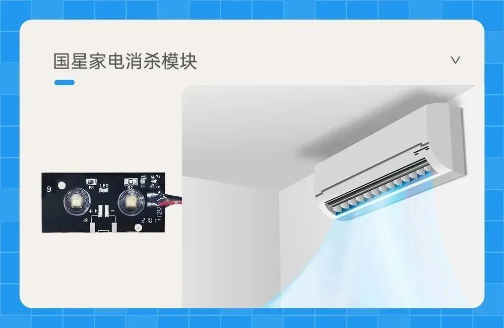 null 微信图片_20230613095351.jpg