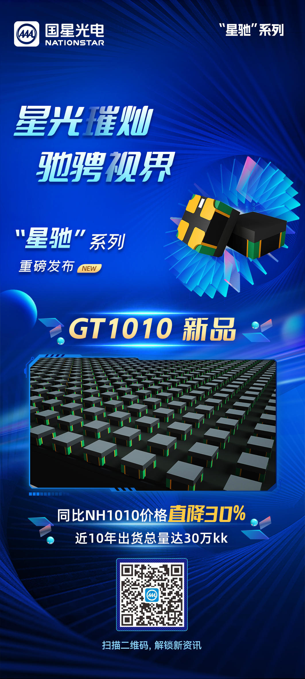 640.png 640.png